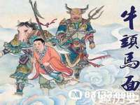 上海哈拿实业发展有限公司