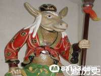 上海哈拿实业发展有限公司