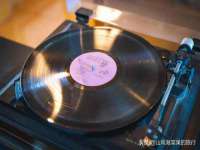 上海哈拿实业发展有限公司