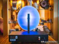 上海哈拿实业发展有限公司