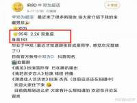 上海哈拿实业发展有限公司