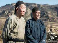 上海哈拿实业发展有限公司
