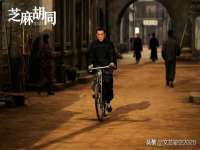 上海哈拿实业发展有限公司