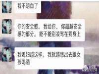 上海哈拿实业发展有限公司