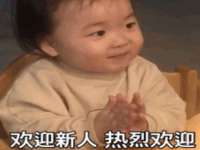 上海哈拿实业发展有限公司
