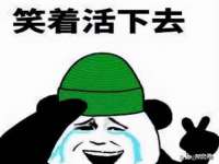 上海哈拿实业发展有限公司