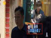 上海哈拿实业发展有限公司