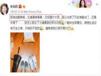 上海哈拿实业发展有限公司