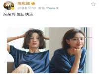 上海哈拿实业发展有限公司