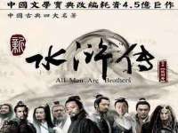 上海哈拿实业发展有限公司