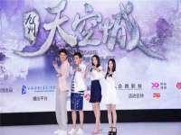 上海哈拿实业发展有限公司