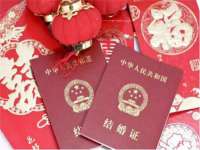 上海哈拿实业发展有限公司