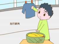 上海哈拿实业发展有限公司
