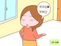 上海哈拿实业发展有限公司