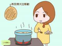 上海哈拿实业发展有限公司
