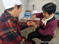 上海哈拿实业发展有限公司