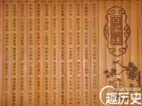 上海哈拿实业发展有限公司
