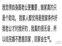 上海哈拿实业发展有限公司