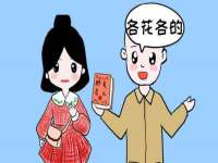上海哈拿实业发展有限公司