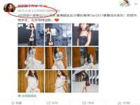 上海哈拿实业发展有限公司