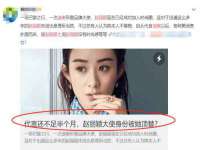 上海哈拿实业发展有限公司