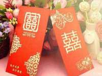 上海哈拿实业发展有限公司