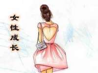 上海哈拿实业发展有限公司