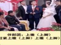 上海哈拿实业发展有限公司