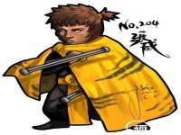 上海哈拿实业发展有限公司