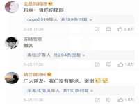 上海哈拿实业发展有限公司