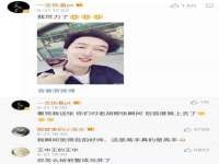 上海哈拿实业发展有限公司