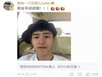 上海哈拿实业发展有限公司