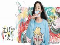 上海哈拿实业发展有限公司