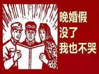 上海哈拿实业发展有限公司