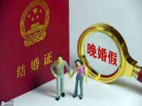 上海哈拿实业发展有限公司