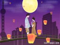 上海哈拿实业发展有限公司