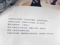 上海哈拿实业发展有限公司