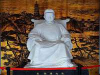 上海哈拿实业发展有限公司
