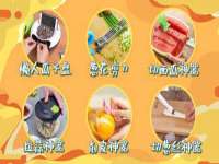 上海哈拿实业发展有限公司