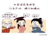 上海哈拿实业发展有限公司
