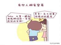 上海哈拿实业发展有限公司