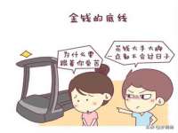 上海哈拿实业发展有限公司