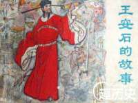 上海哈拿实业发展有限公司