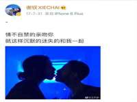 上海哈拿实业发展有限公司
