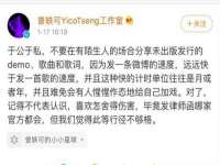 上海哈拿实业发展有限公司