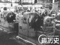 上海哈拿实业发展有限公司