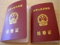上海哈拿实业发展有限公司