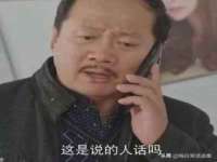 上海哈拿实业发展有限公司