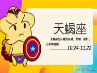 上海哈拿实业发展有限公司