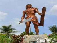 上海哈拿实业发展有限公司